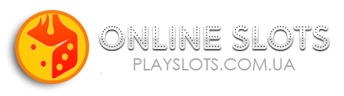 PlaySlots - игровые автоматы играть бесплатно в онлайн